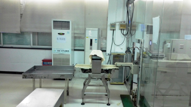 延安生产车间四