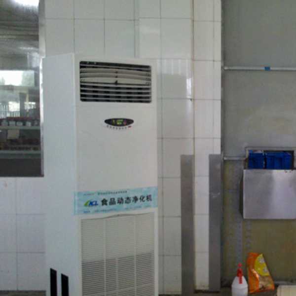 延安食品智能空气杀菌器
